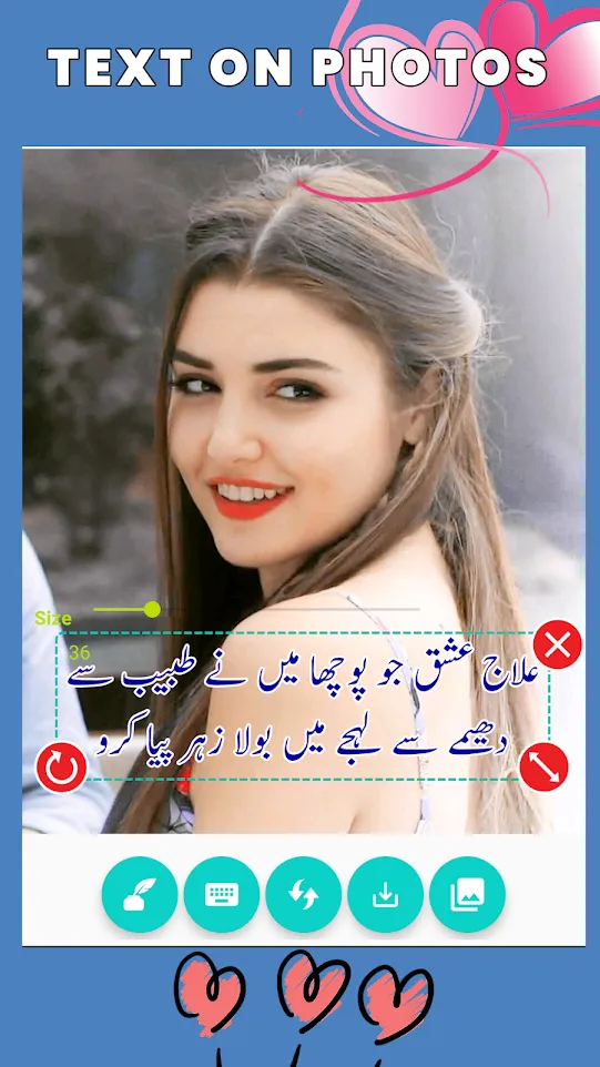 Write Urdu On Photos - Shairi | Indus Appstore | Screenshot