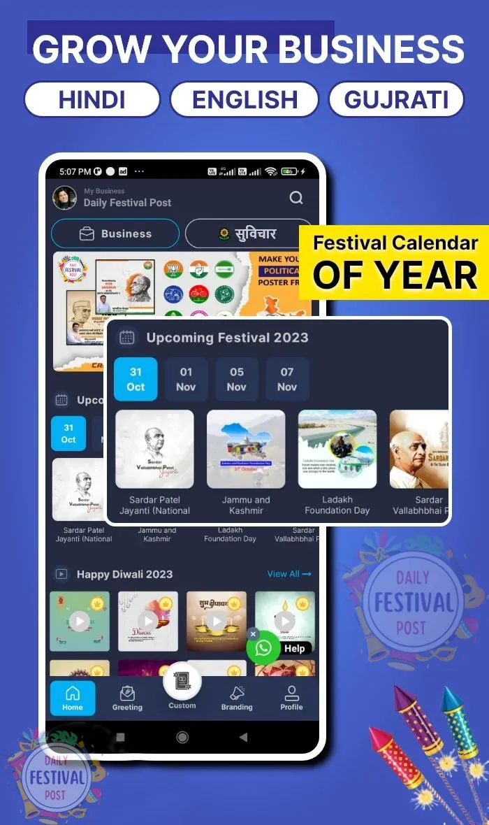 Daily Festival Post Maker | Indus Appstore | Screenshot