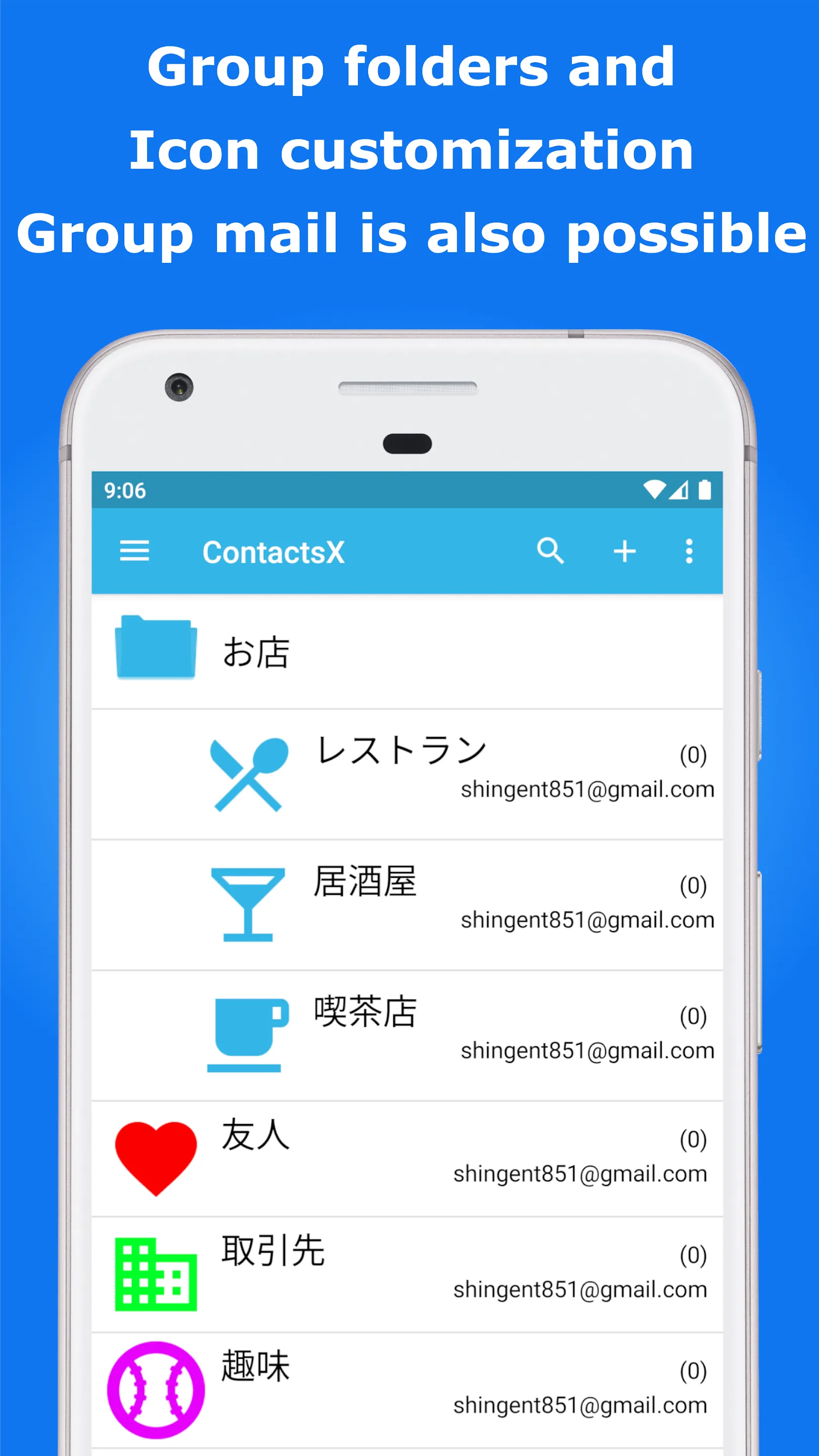 ContactsX - Dialer & Contact | Indus Appstore | Screenshot