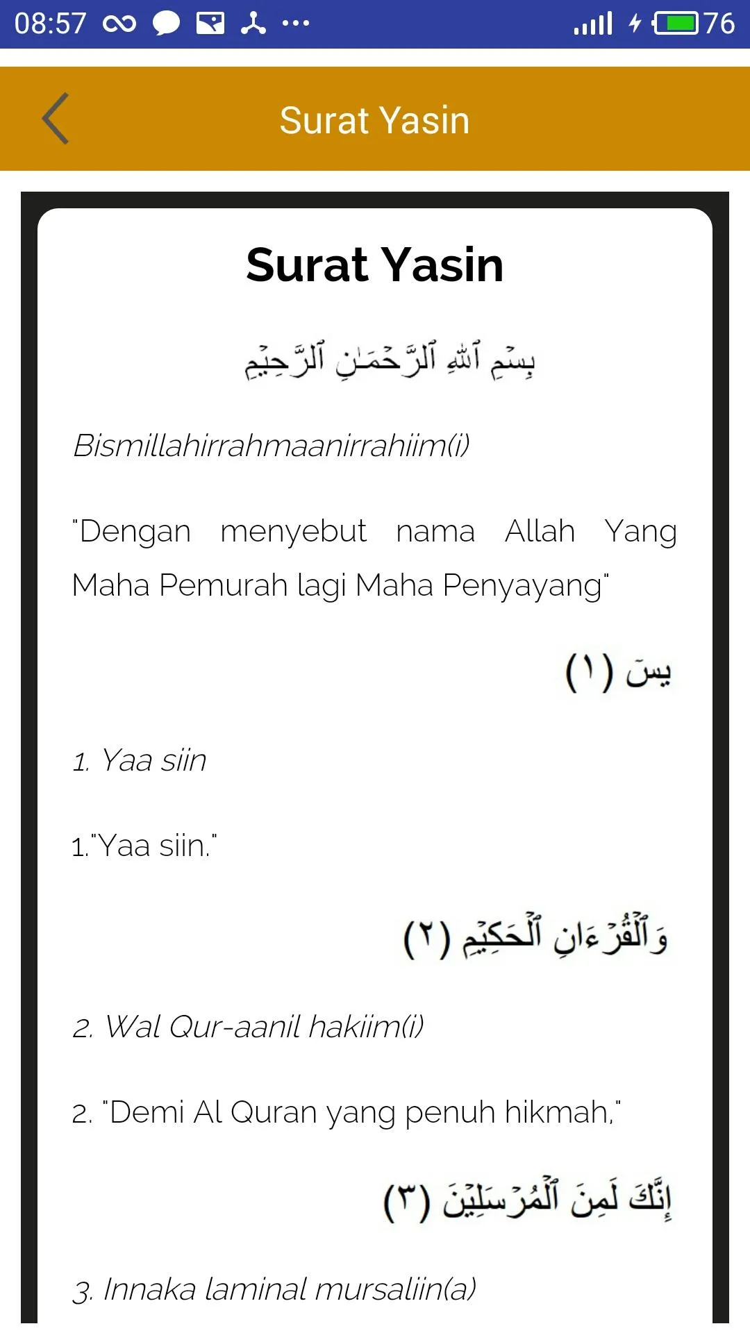 Yasin Tahlil dan Doa Arwah | Indus Appstore | Screenshot