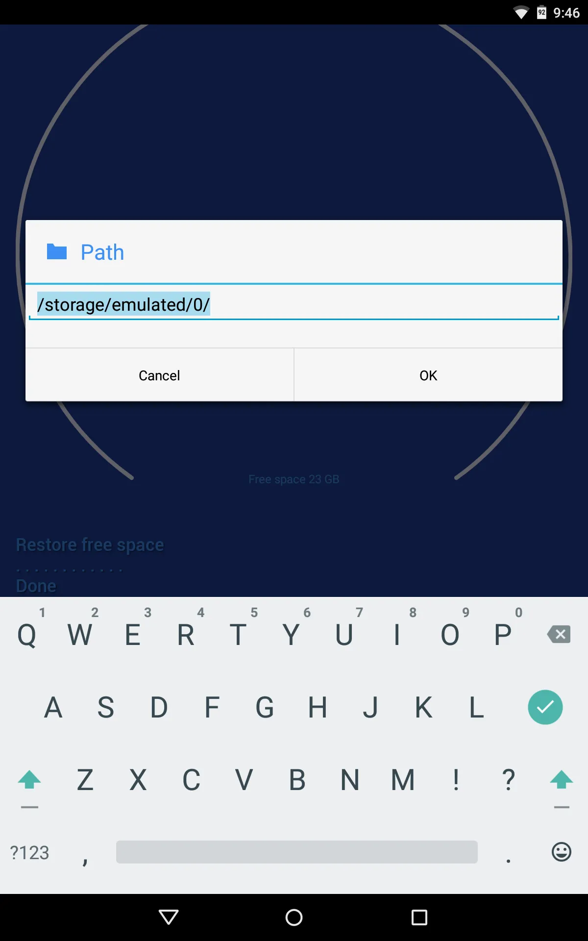 Secure Eraser | Indus Appstore | Screenshot