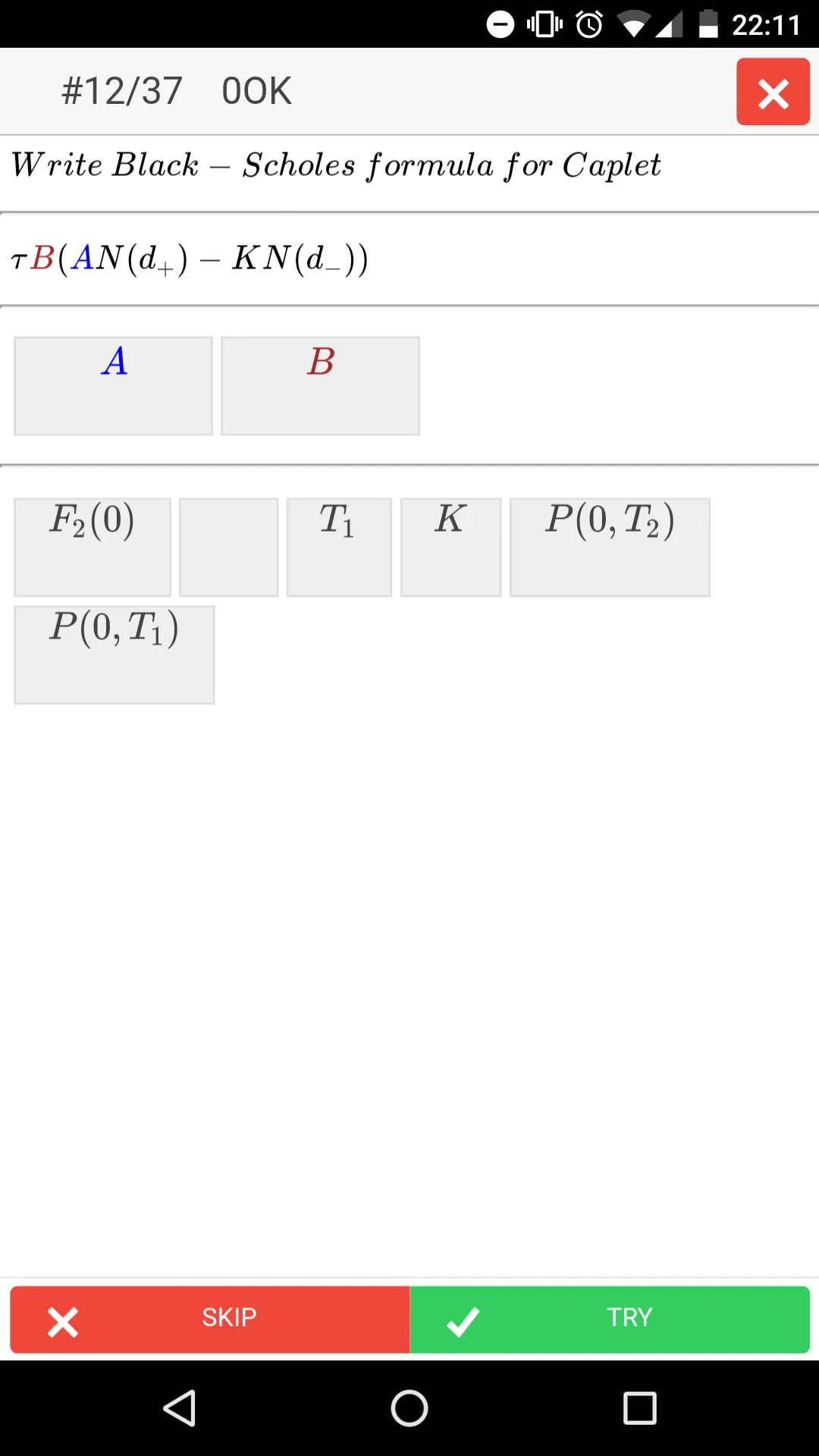 Quant Finance Test | Indus Appstore | Screenshot