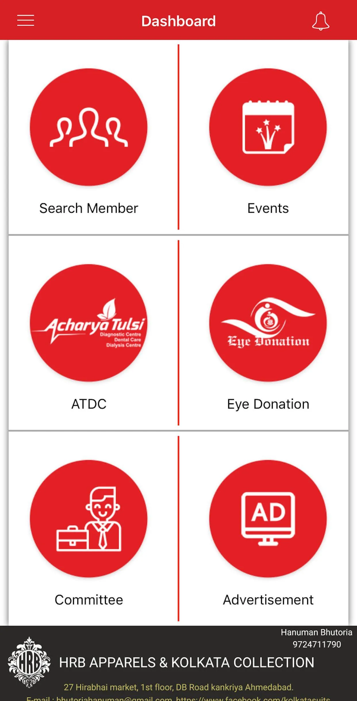 Terapanth Yuvak Parishad - Ahm | Indus Appstore | Screenshot