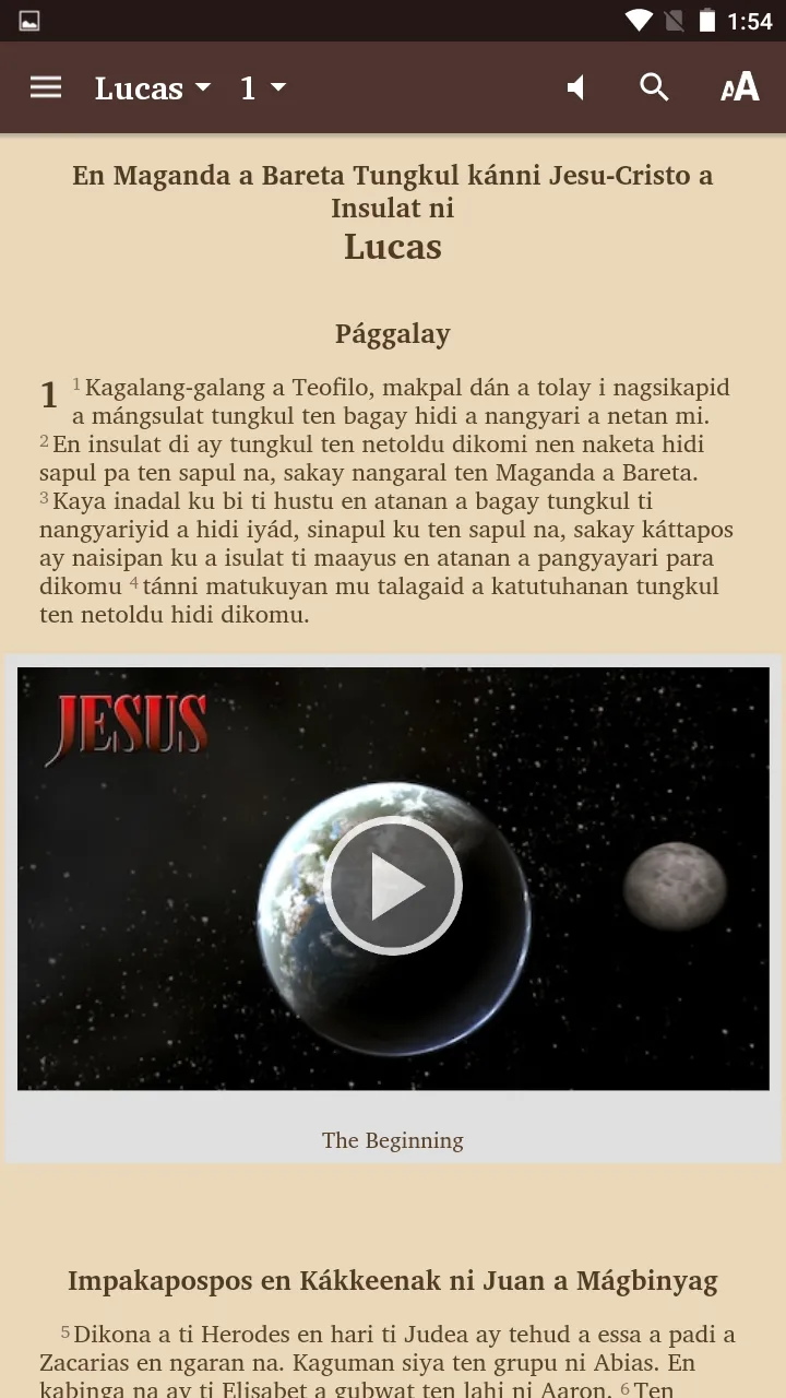 Paranan Bible | Indus Appstore | Screenshot