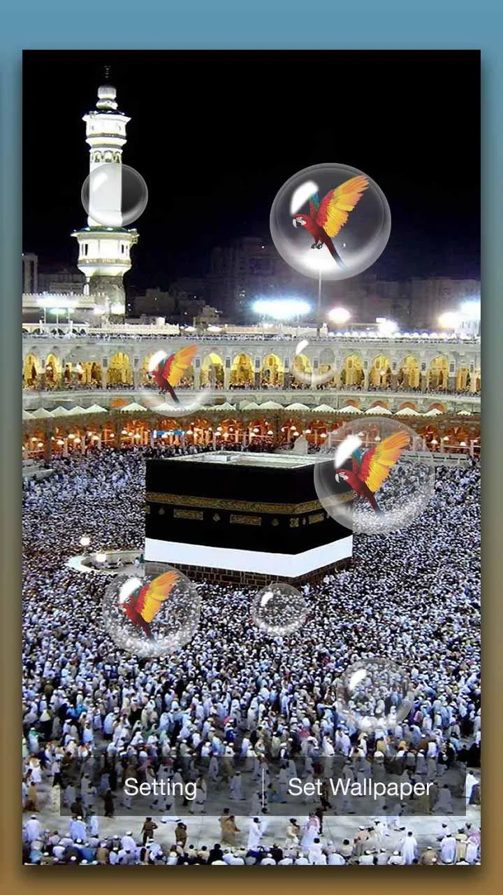 Mecca Live Wallpaper | Indus Appstore | Screenshot