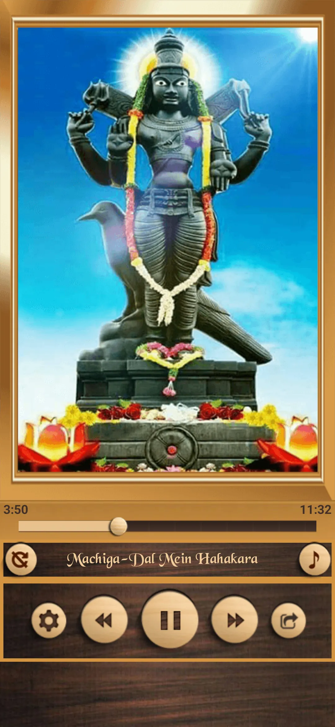 Shani Aarti | Indus Appstore | Screenshot