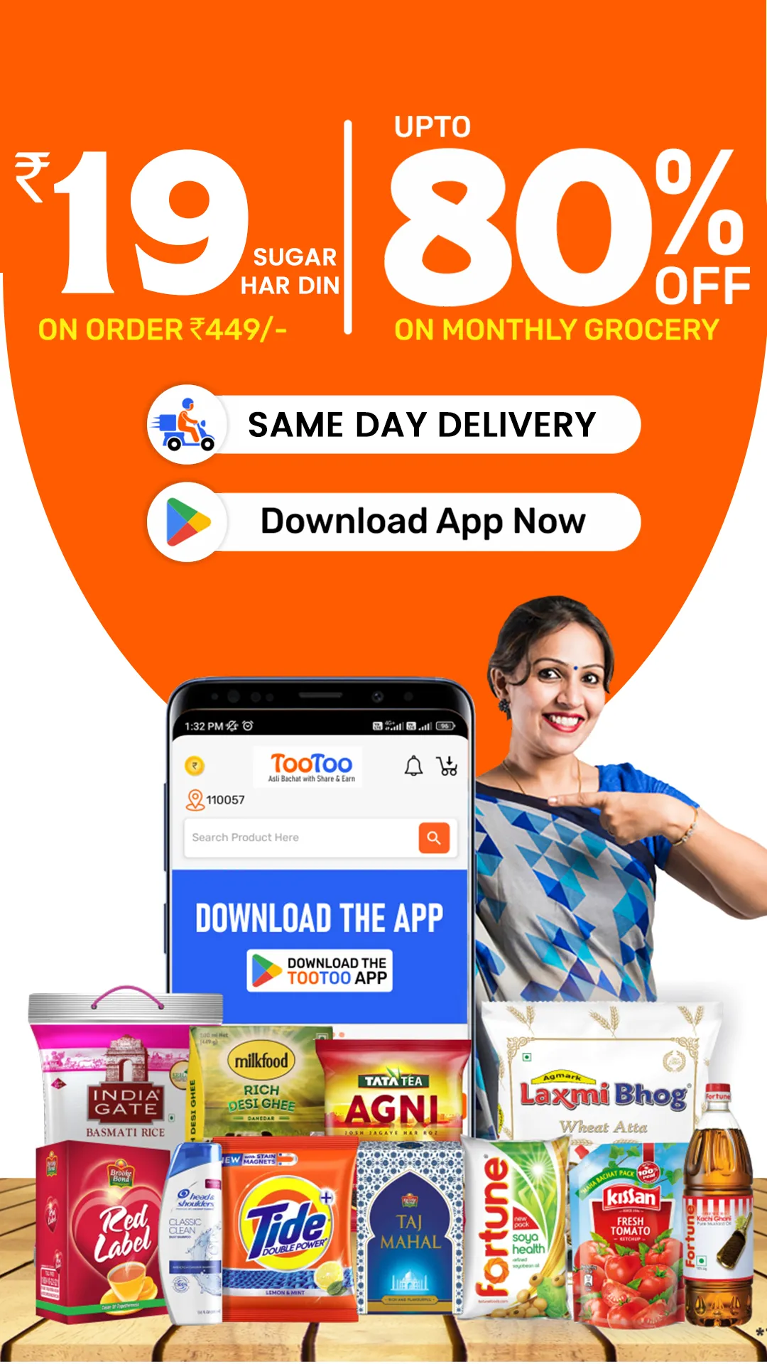 TooToo: Online Grocery App | Indus Appstore | Screenshot