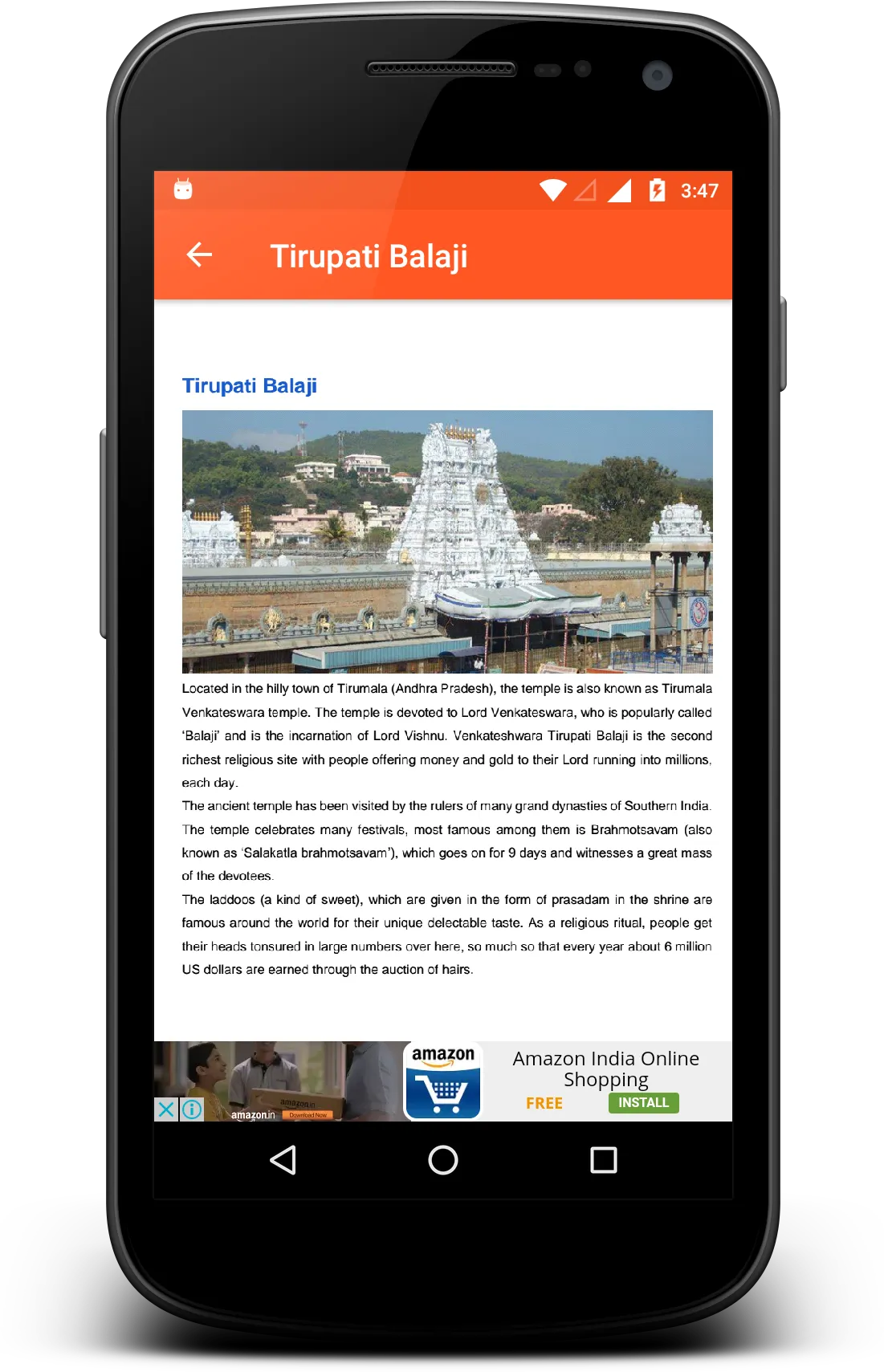 Indian Temples | Indus Appstore | Screenshot