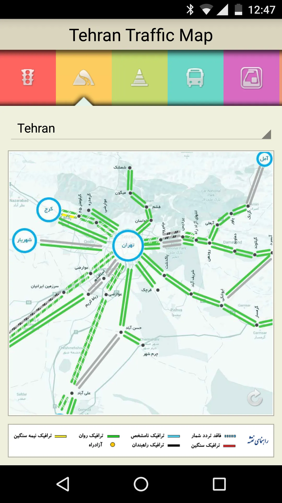 Tehran Traffic Map | Indus Appstore | Screenshot