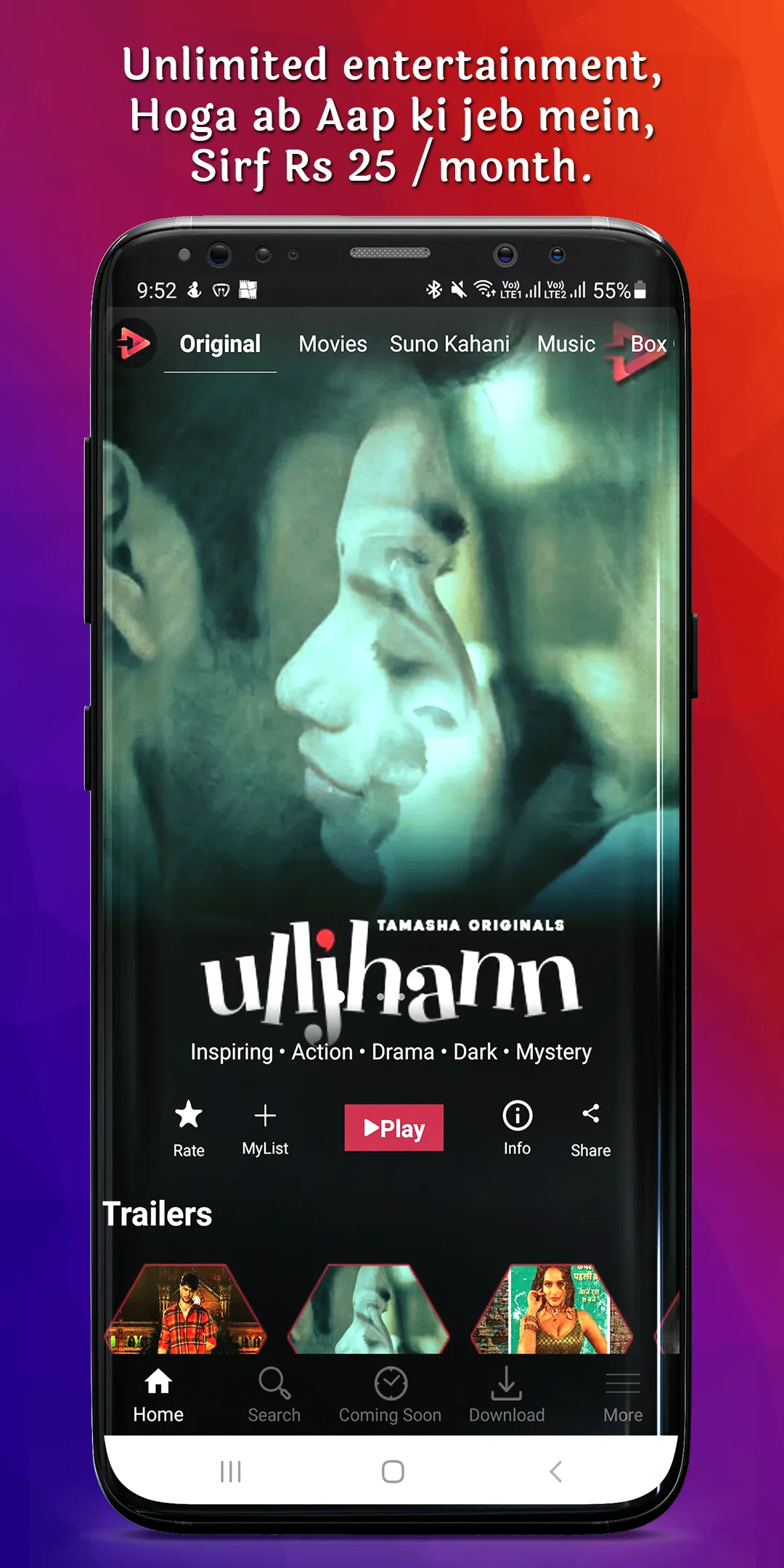 Tamasha OTT:Movies,TV & Videos | Indus Appstore | Screenshot