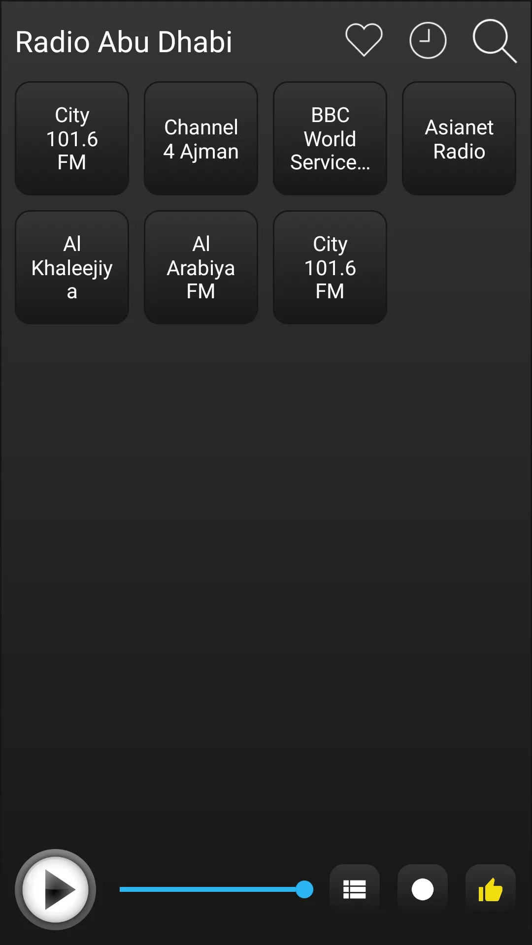 Abu Dhabi Radio FM AM Music | Indus Appstore | Screenshot