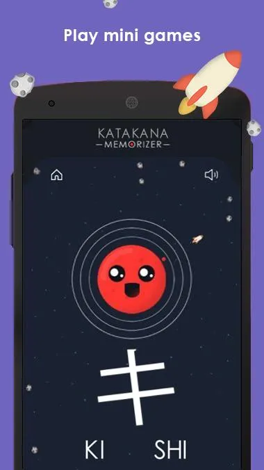 Katakana Memorizer | Indus Appstore | Screenshot