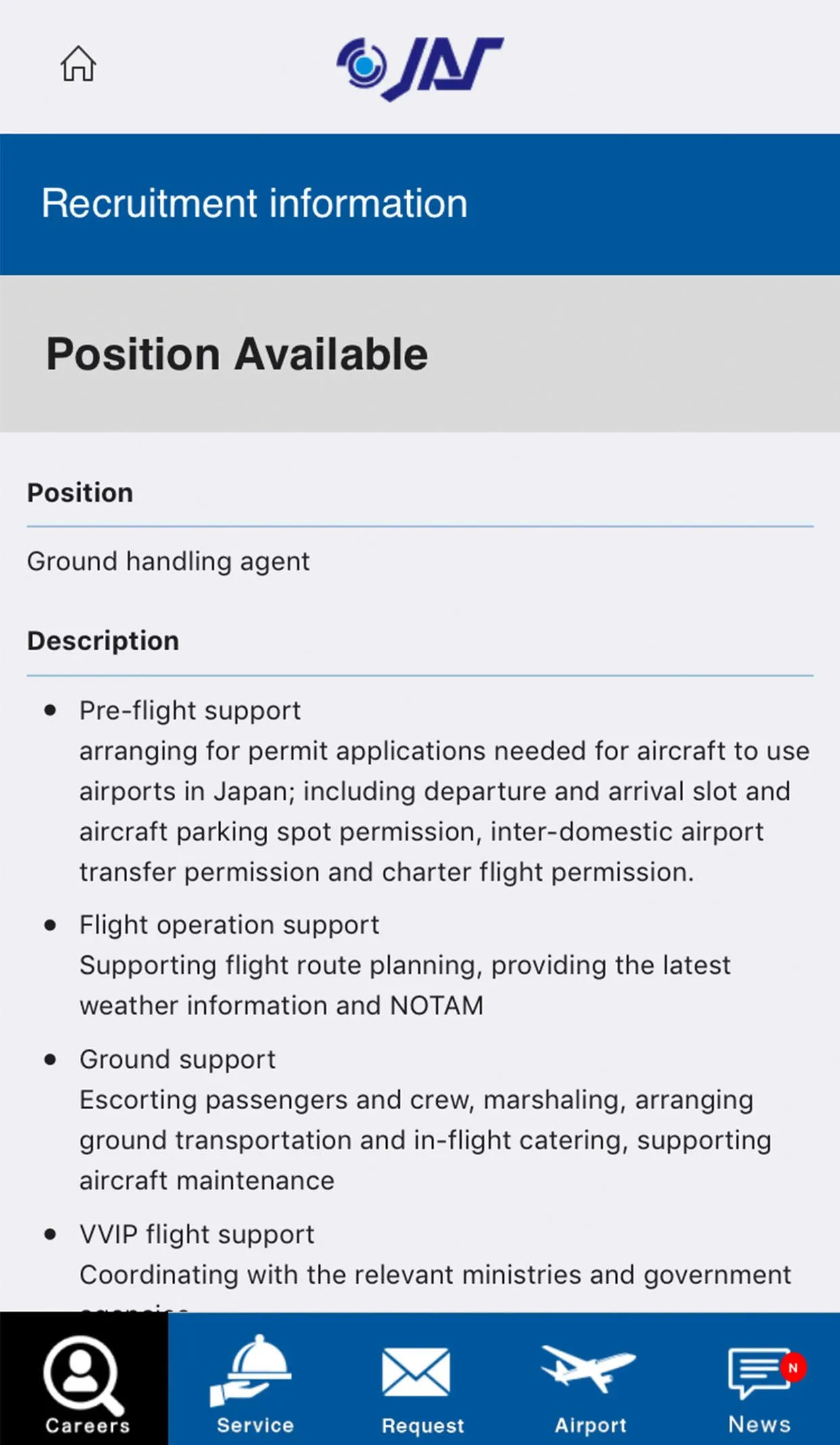 JAPAN AVIATION SERVICE | Indus Appstore | Screenshot