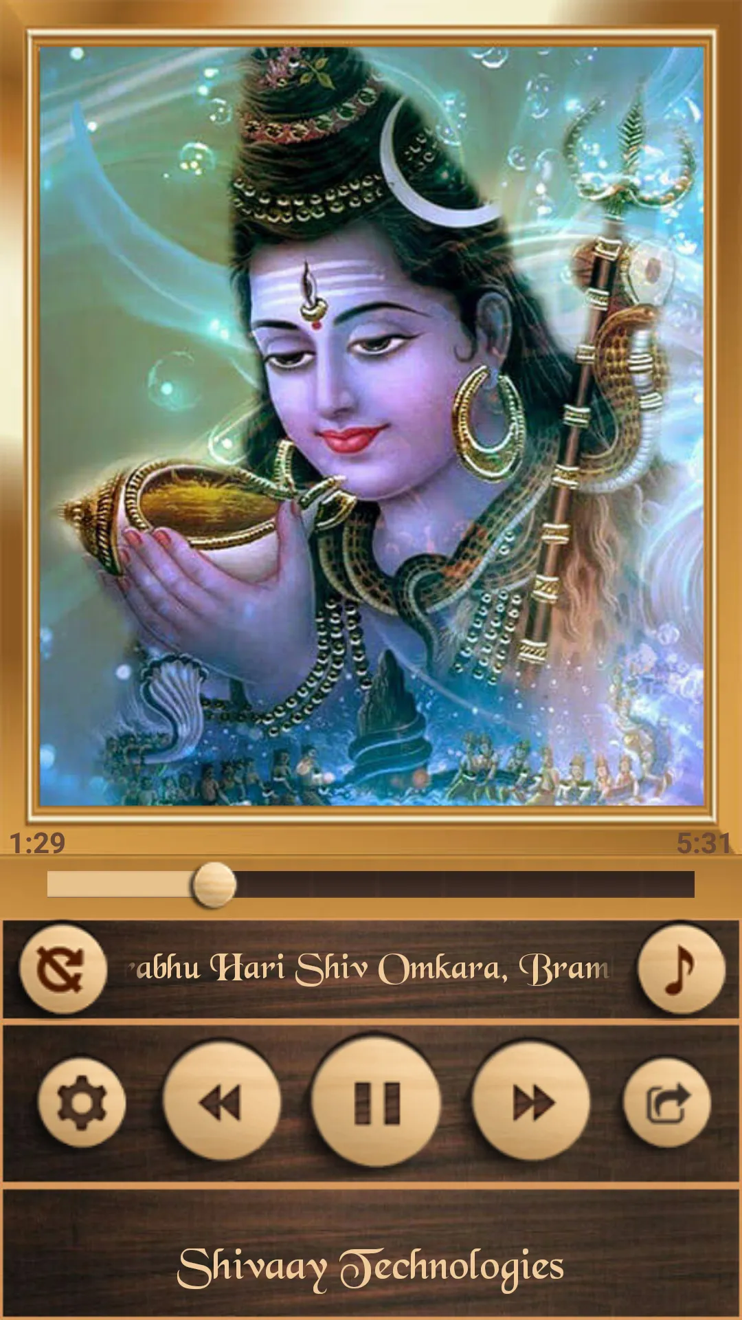 Shiv Aarti | Indus Appstore | Screenshot