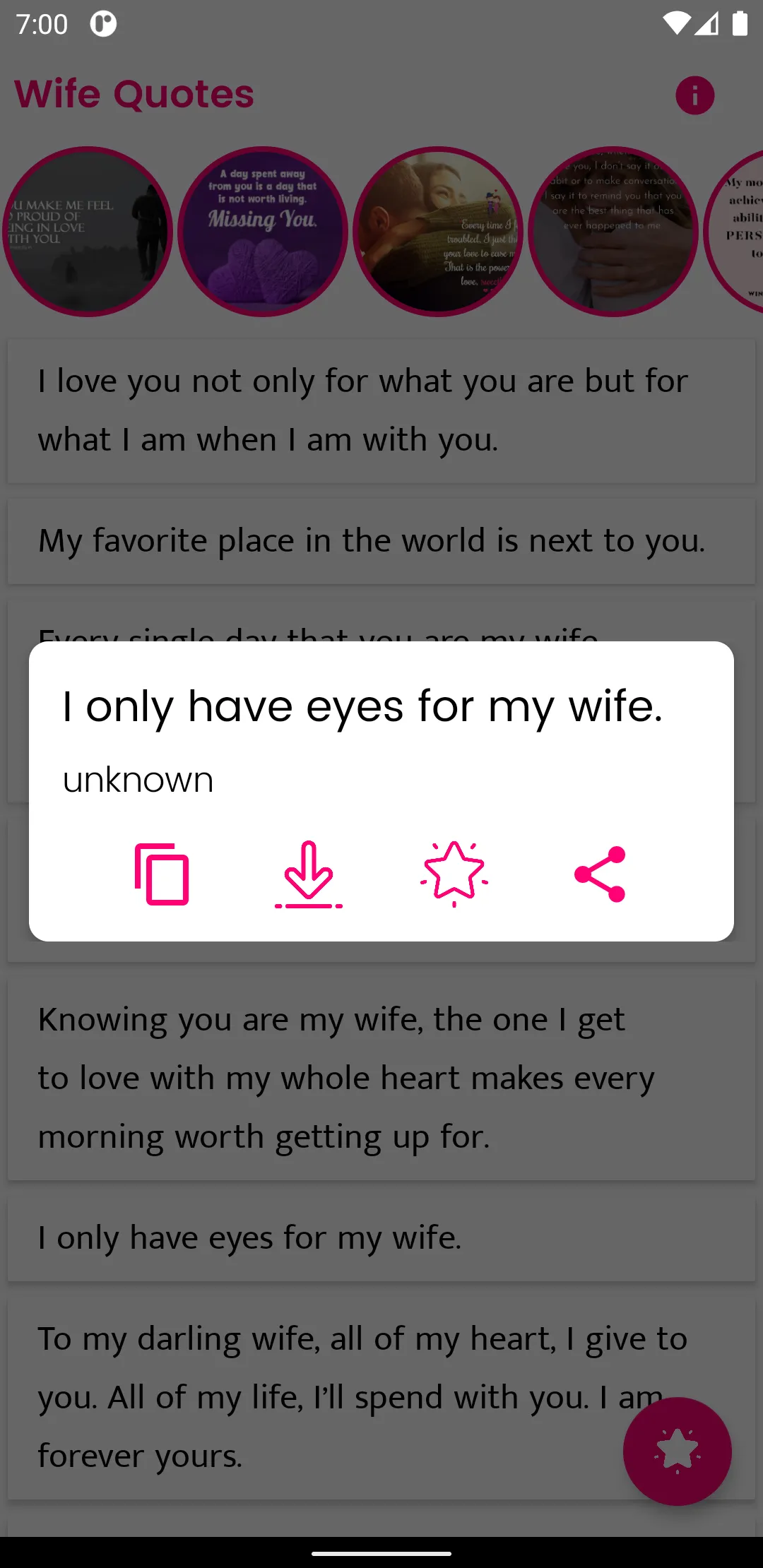 Wife Quotes and Sayings | Indus Appstore | Screenshot