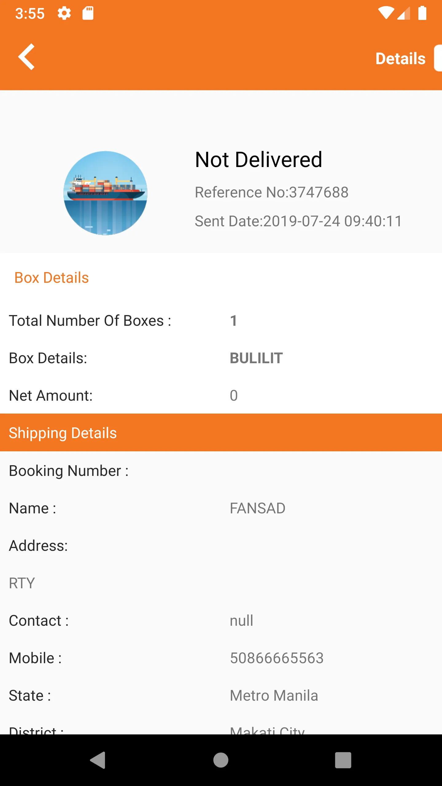 SBCExpressCargo | Indus Appstore | Screenshot