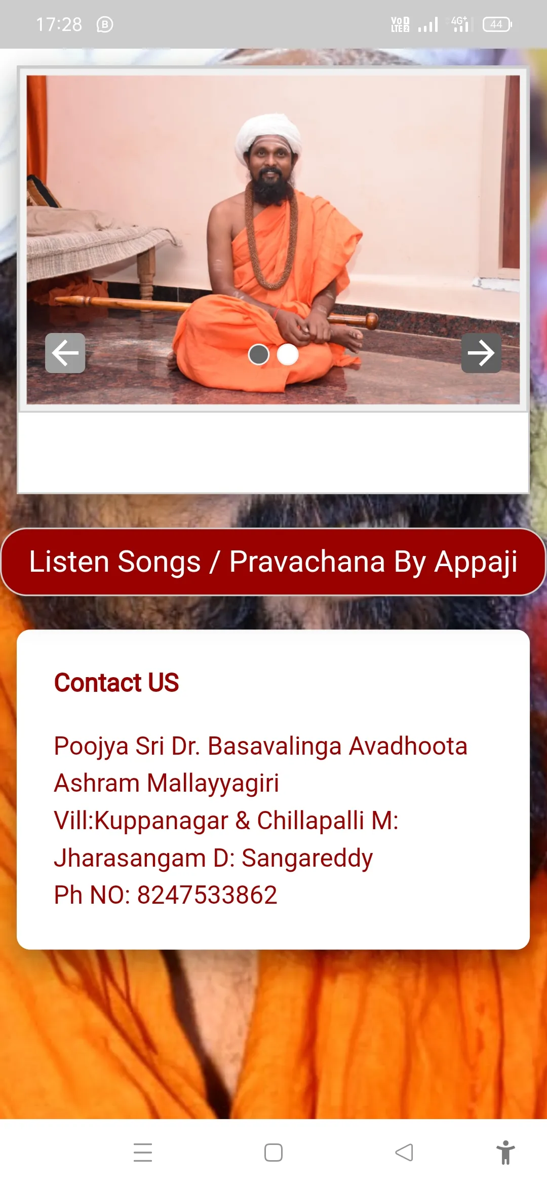 Sri Basavaling Avadhootha | Indus Appstore | Screenshot