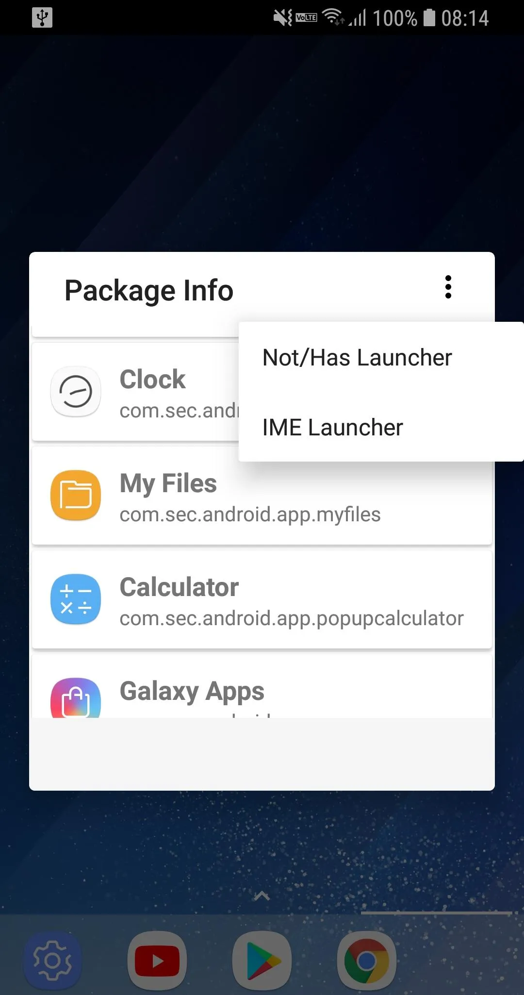 Package Info | Indus Appstore | Screenshot