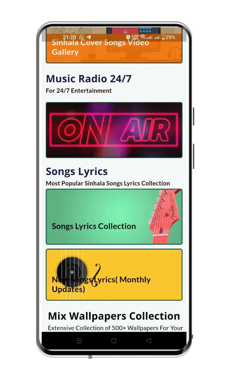 Sinhala Songs & Lyrics | Indus Appstore | Screenshot