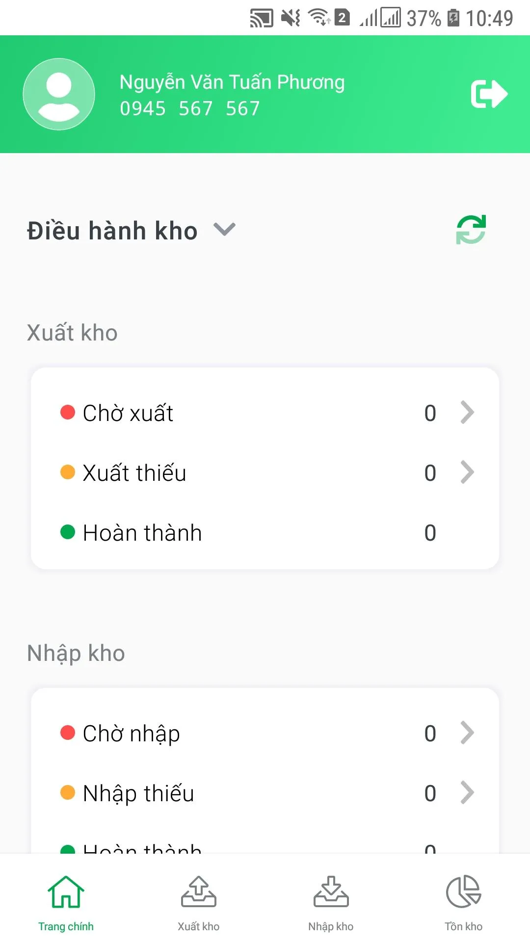 Kho ADC Nông Nghiệp | Indus Appstore | Screenshot