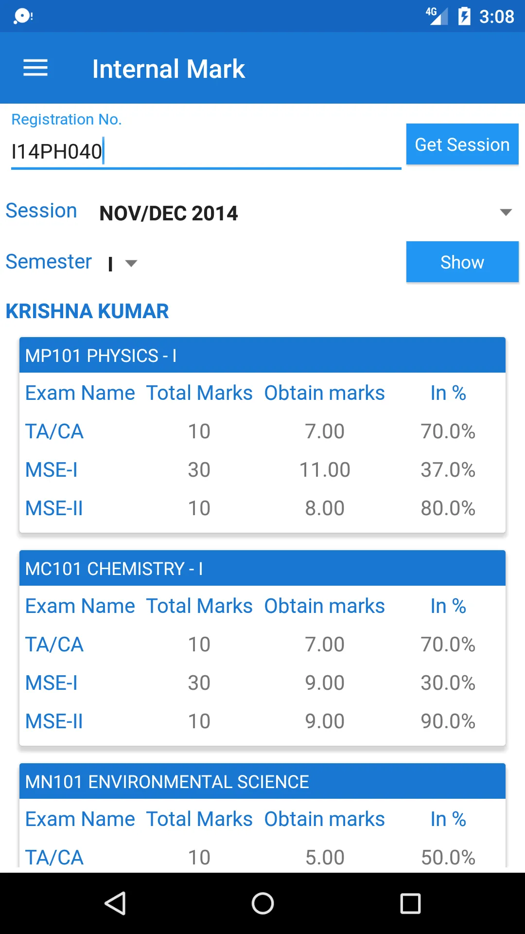 SVNIT Student Diary | Indus Appstore | Screenshot