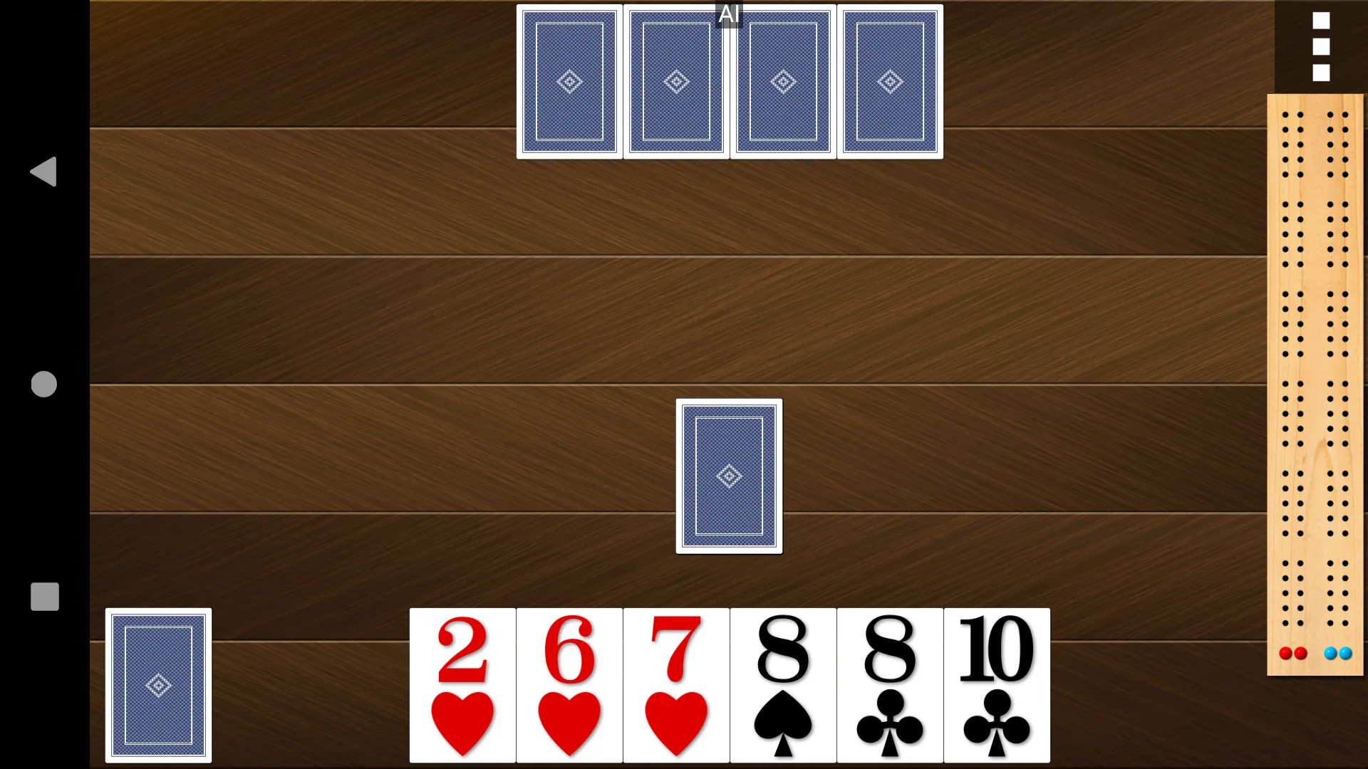 Cribbage | Indus Appstore | Screenshot