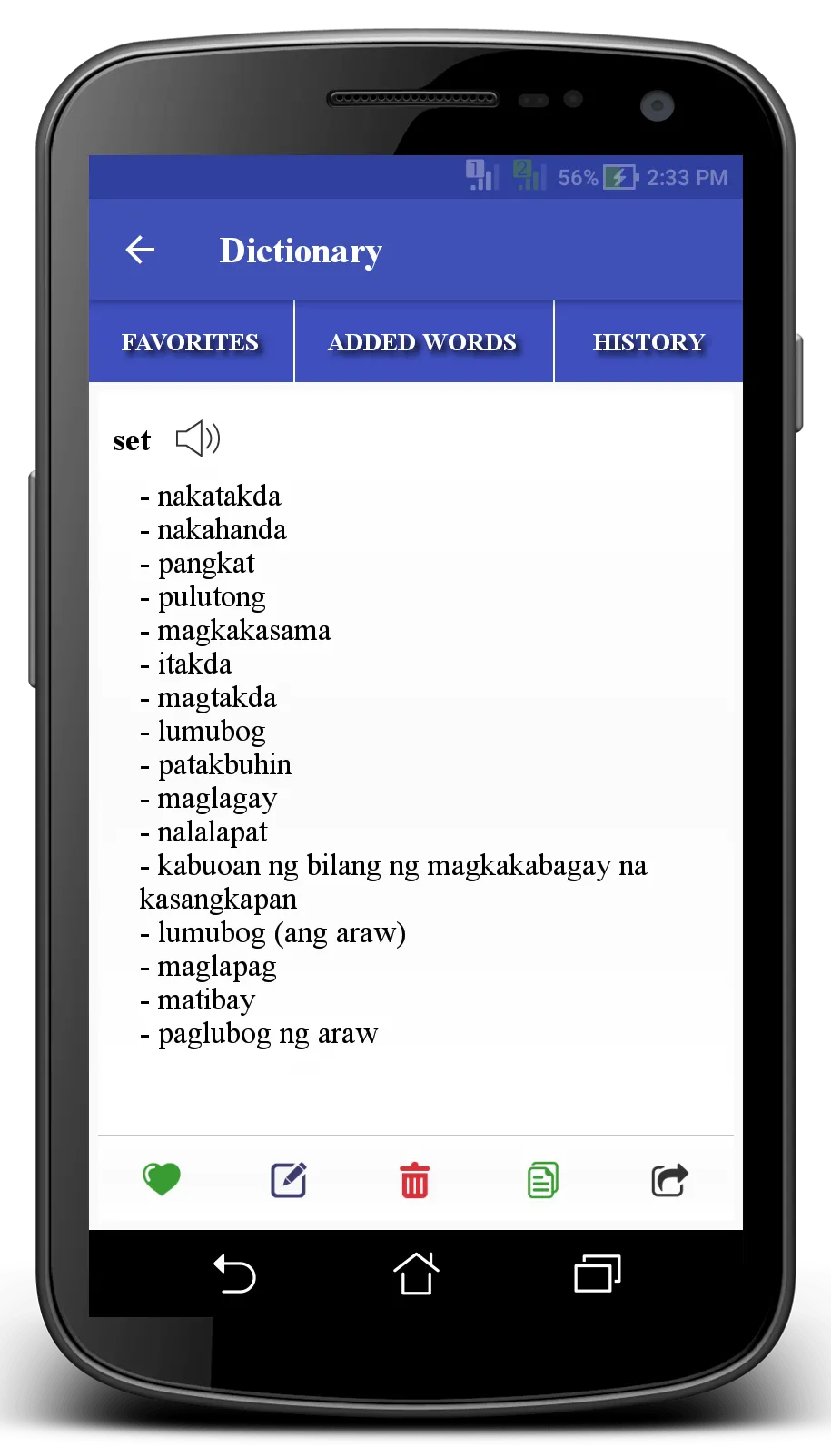 English to Filipino Dictionary | Indus Appstore | Screenshot