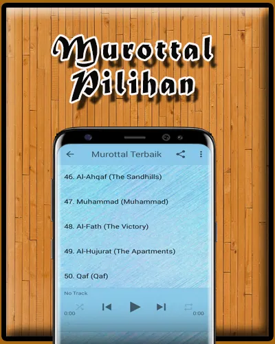 MP3 Murottal Offline | Indus Appstore | Screenshot