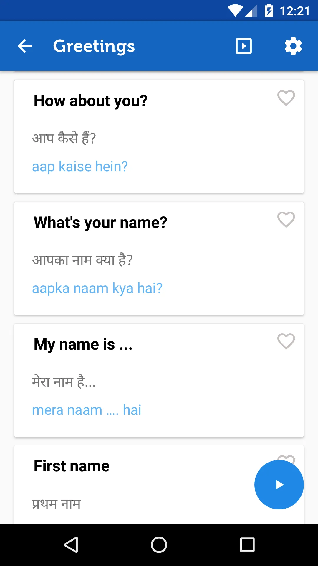 Learn Hindi Phrasebook Pro | Indus Appstore | Screenshot