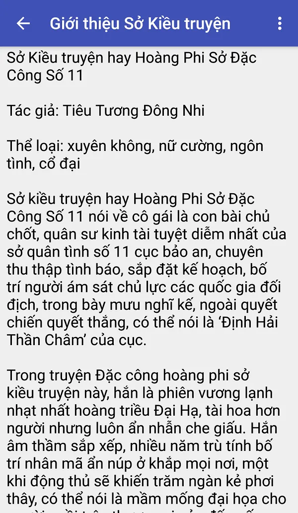 So Kieu truyen - Xuyen khong | Indus Appstore | Screenshot