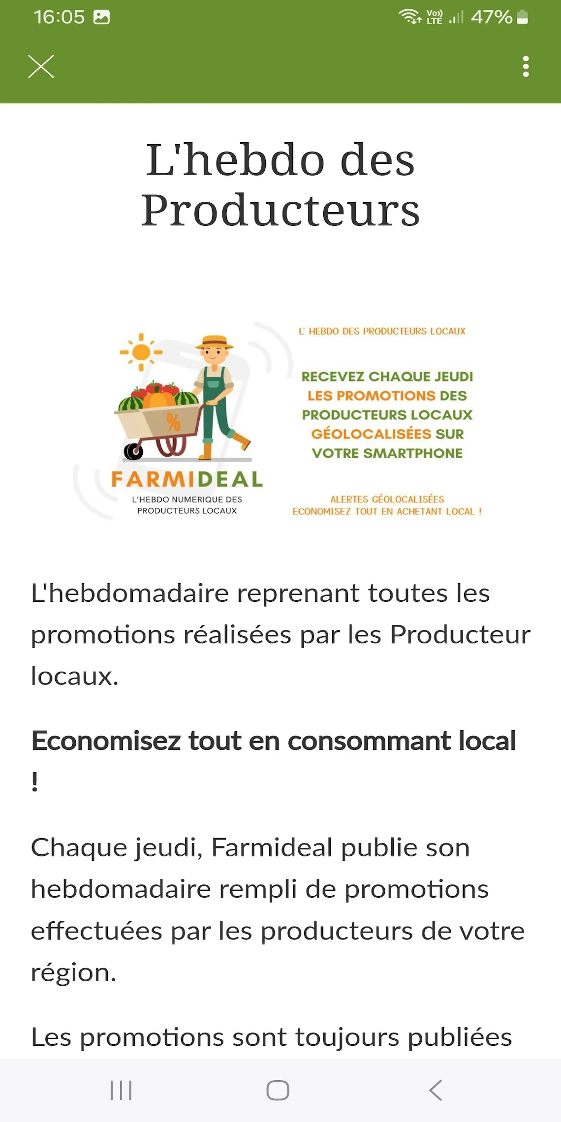 Farmideal | Indus Appstore | Screenshot