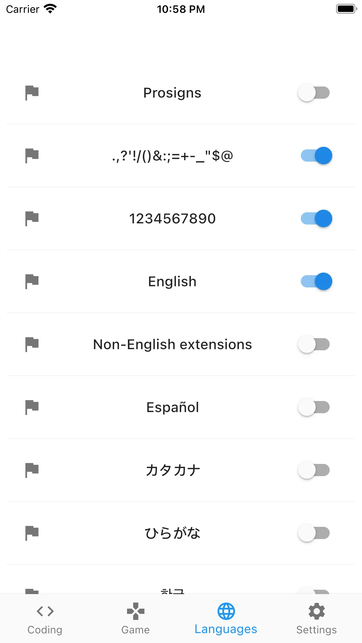 MoCo - Morse Code Translator | Indus Appstore | Screenshot