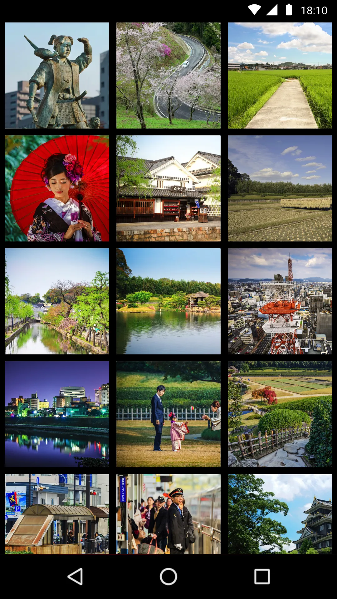 Okayama Travel Guide | Indus Appstore | Screenshot