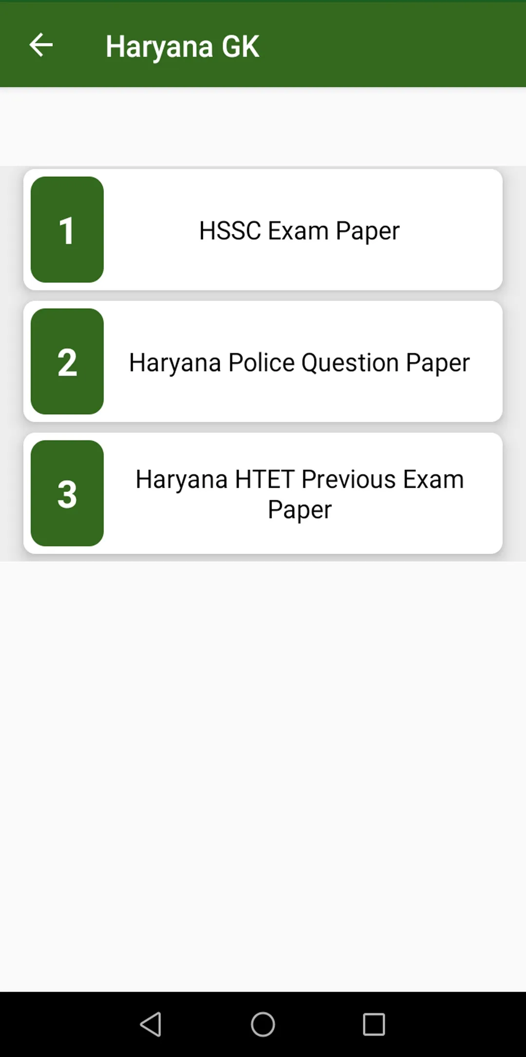 Haryana GK in Hindi | Indus Appstore | Screenshot