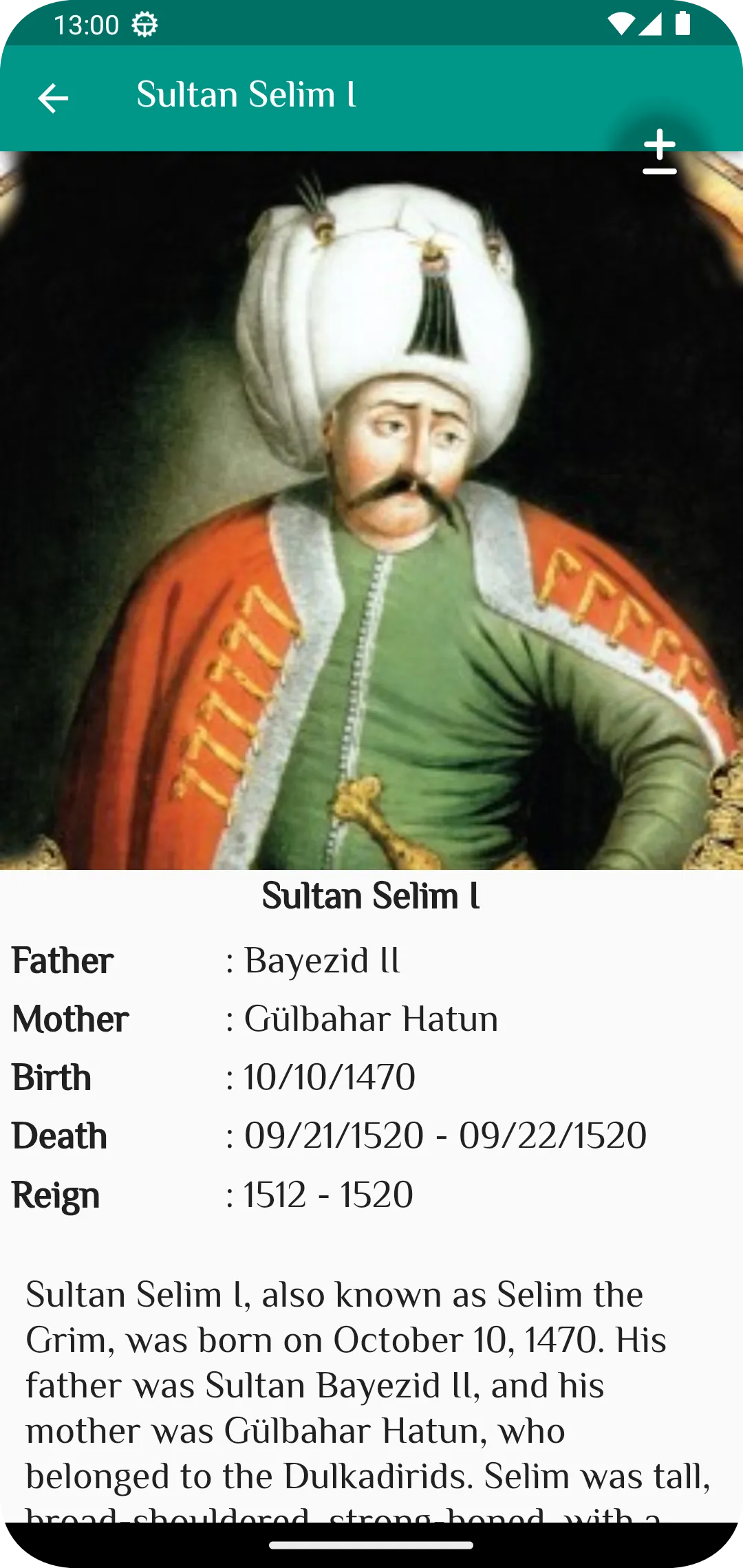 Glorious Ottoman History | Indus Appstore | Screenshot