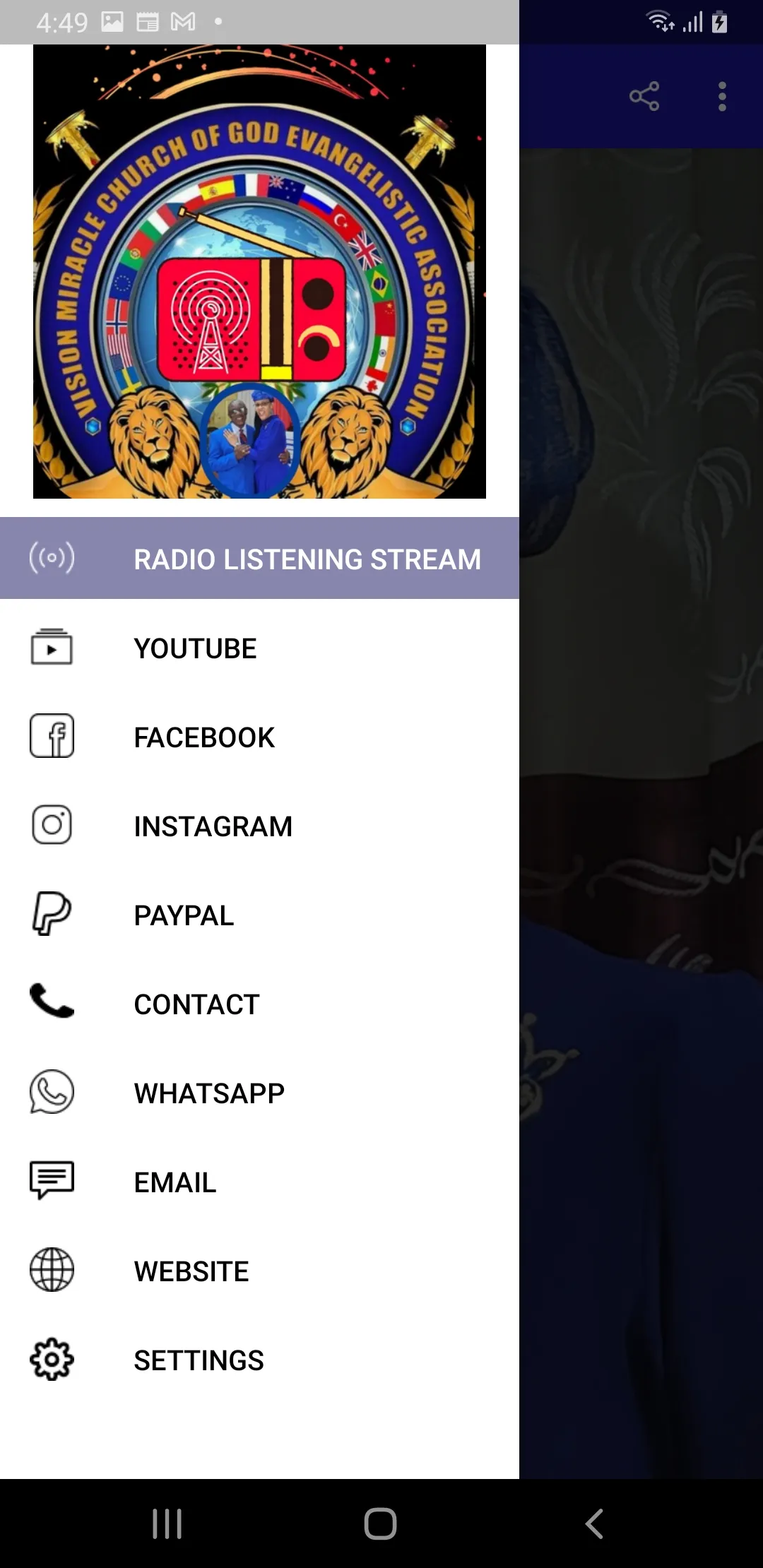 Vision98 Radio | Indus Appstore | Screenshot