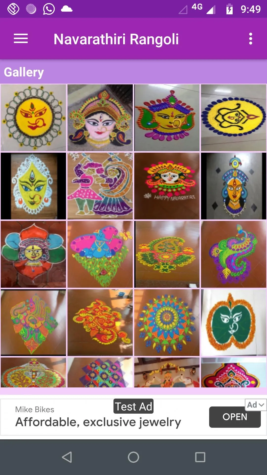 Navarathiri Rangoli Gallery | Indus Appstore | Screenshot