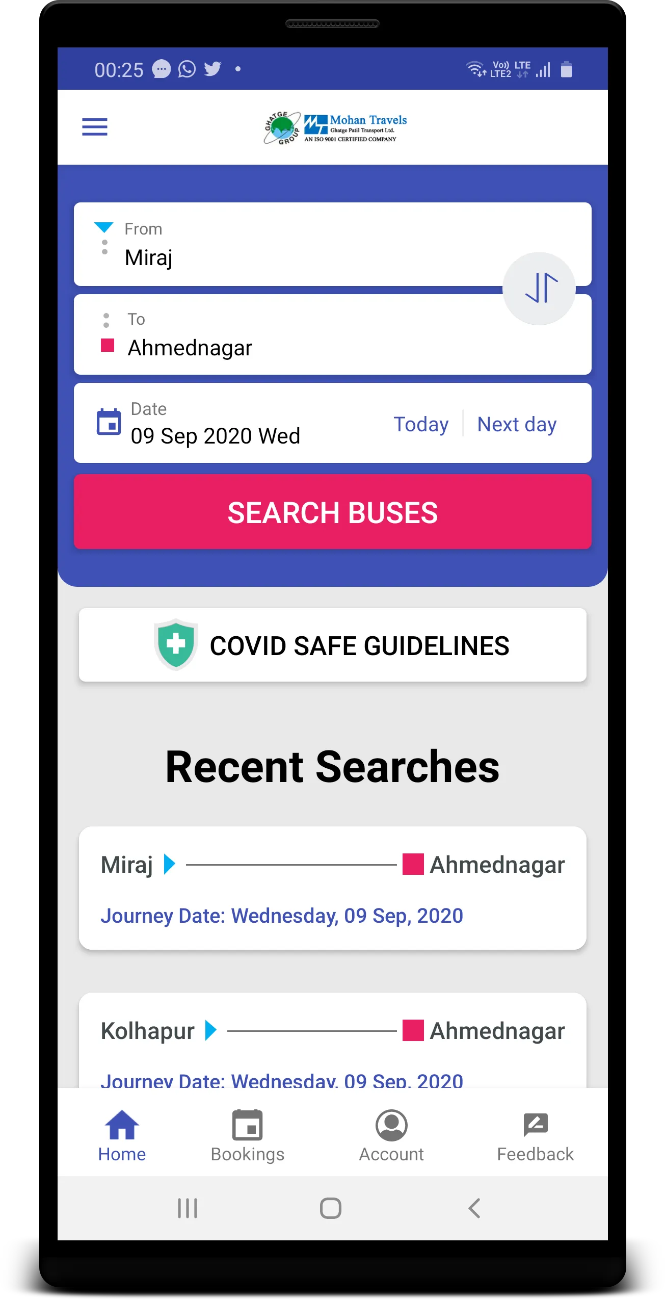 Ghatge Patil Transport (Mohan  | Indus Appstore | Screenshot