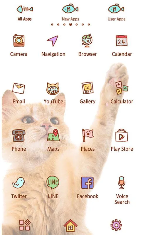 Cute wallpaper-Playful Cat- | Indus Appstore | Screenshot