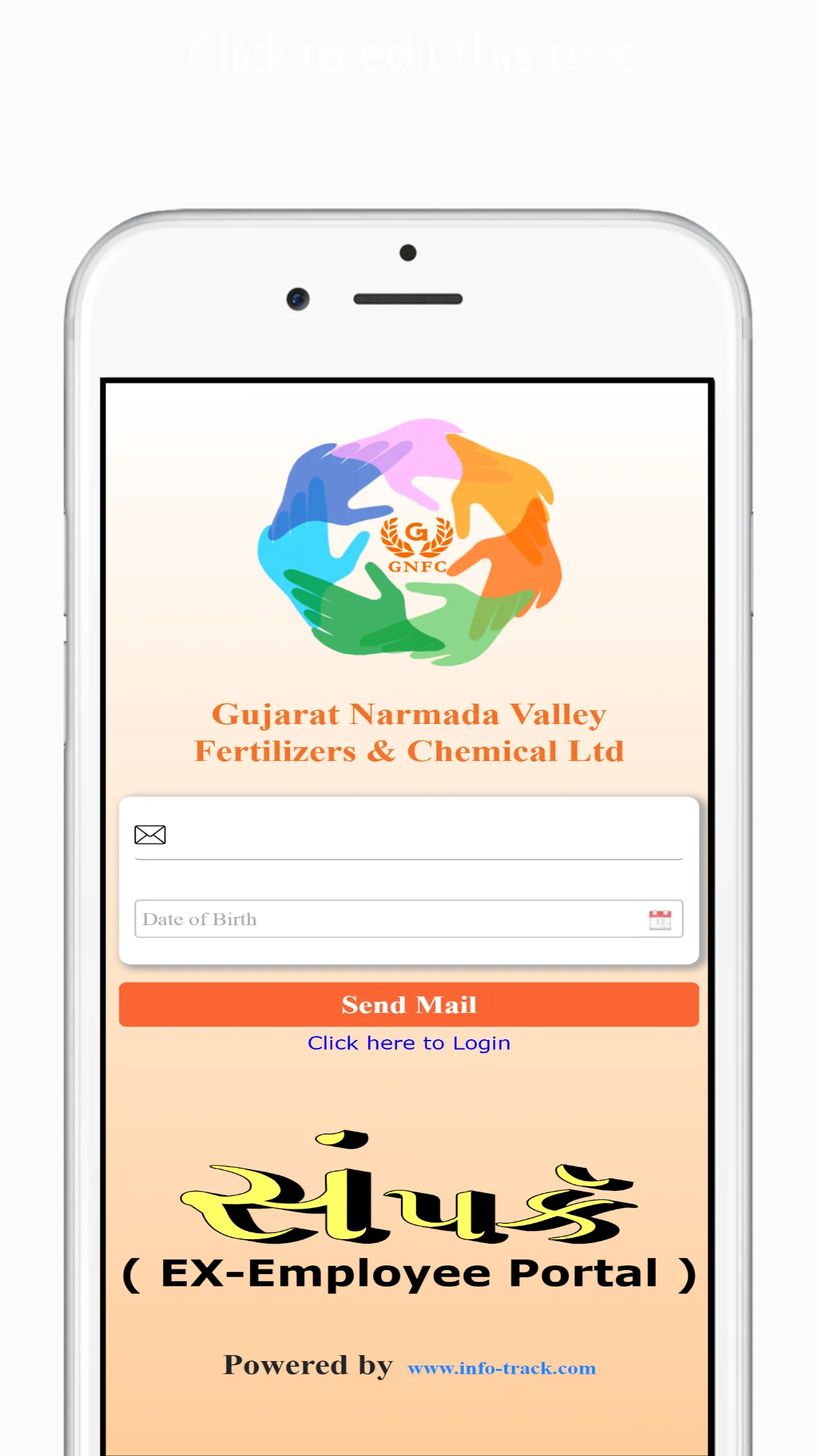 GNFC Sampark | Indus Appstore | Screenshot