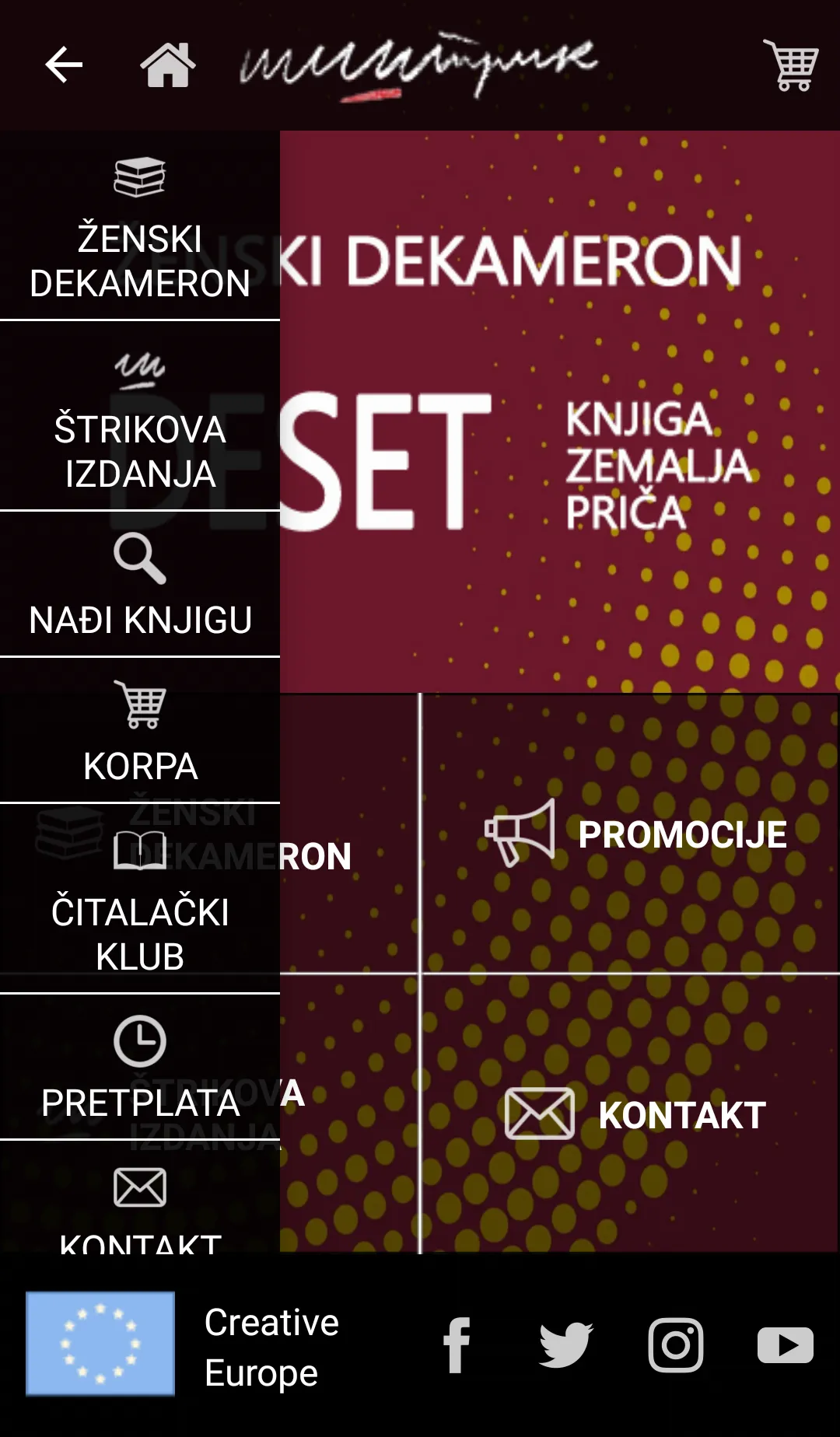 Knjige i druge priče | Indus Appstore | Screenshot