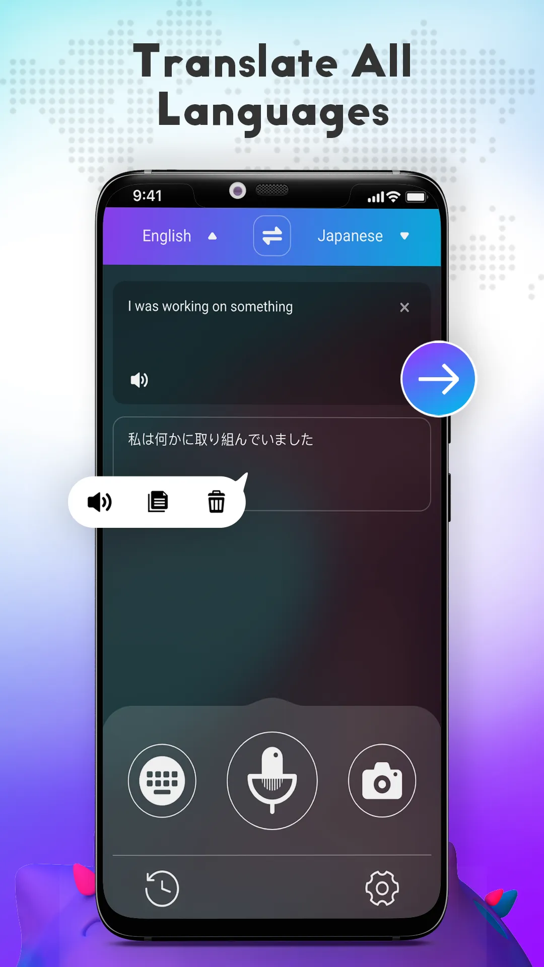 Turbo Translator | Indus Appstore | Screenshot