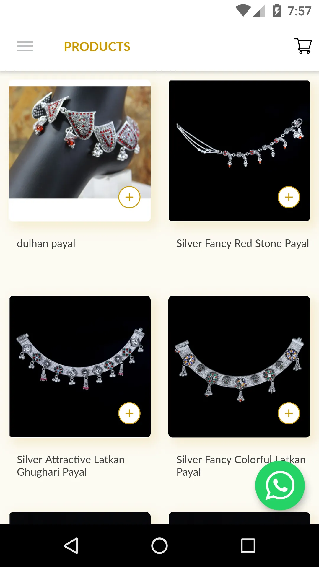 MSK Jewel Art - Gold & Silver  | Indus Appstore | Screenshot