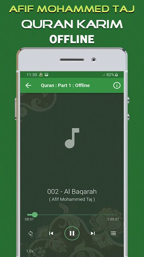 Quran Majeed Afif Mohammed Taj | Indus Appstore | Screenshot