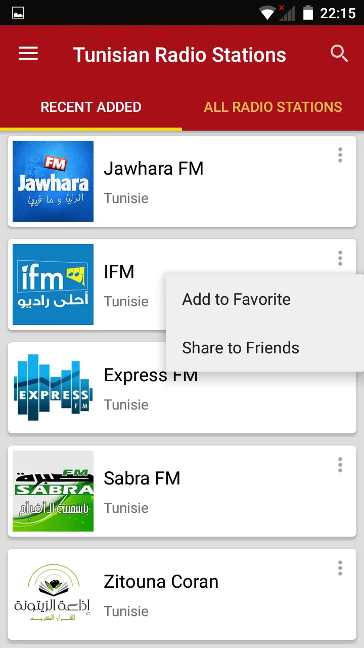 Tunisian Radio Stations | Indus Appstore | Screenshot