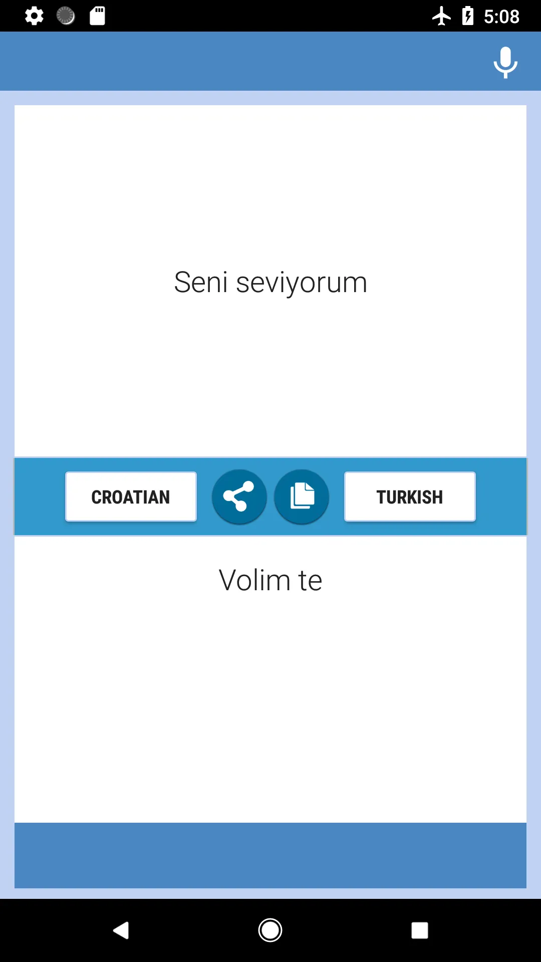 Croatian-Turkish Translator | Indus Appstore | Screenshot