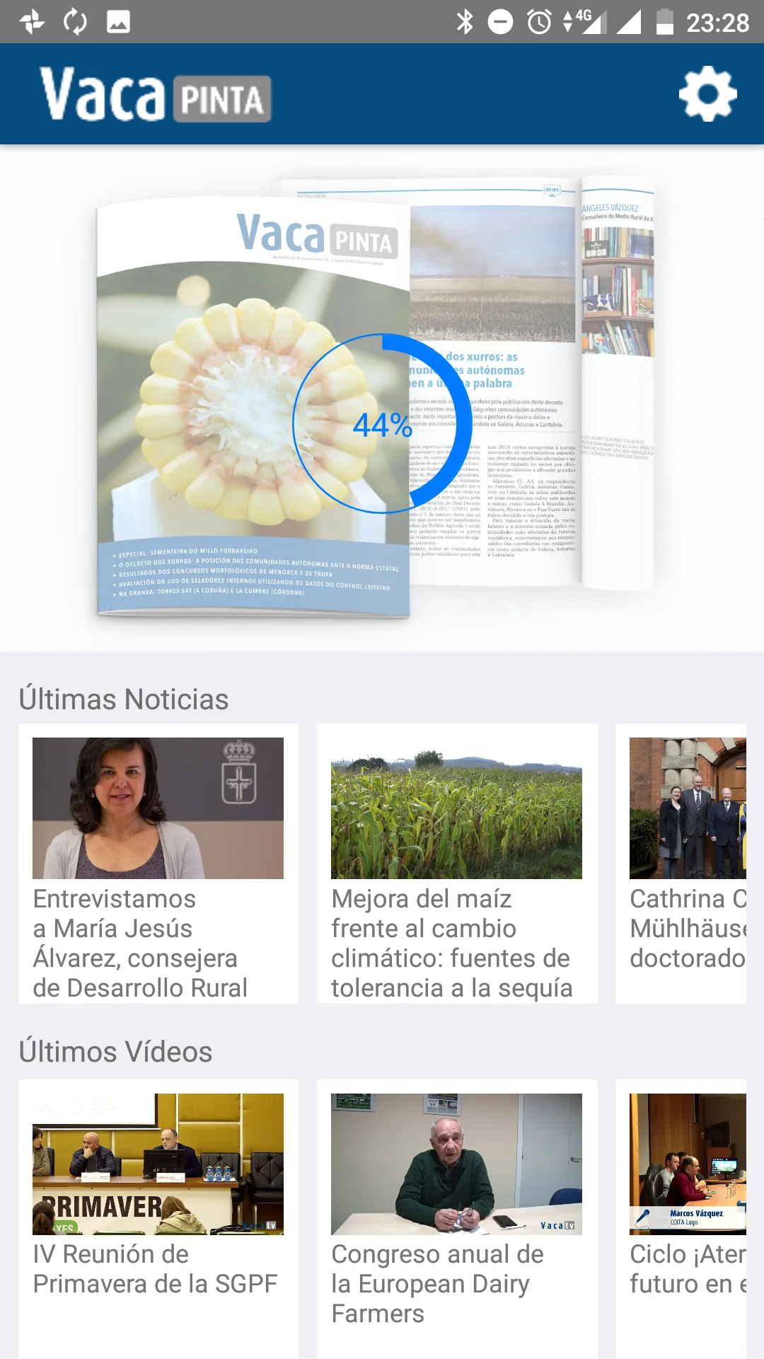 Revista Vaca Pinta | Indus Appstore | Screenshot