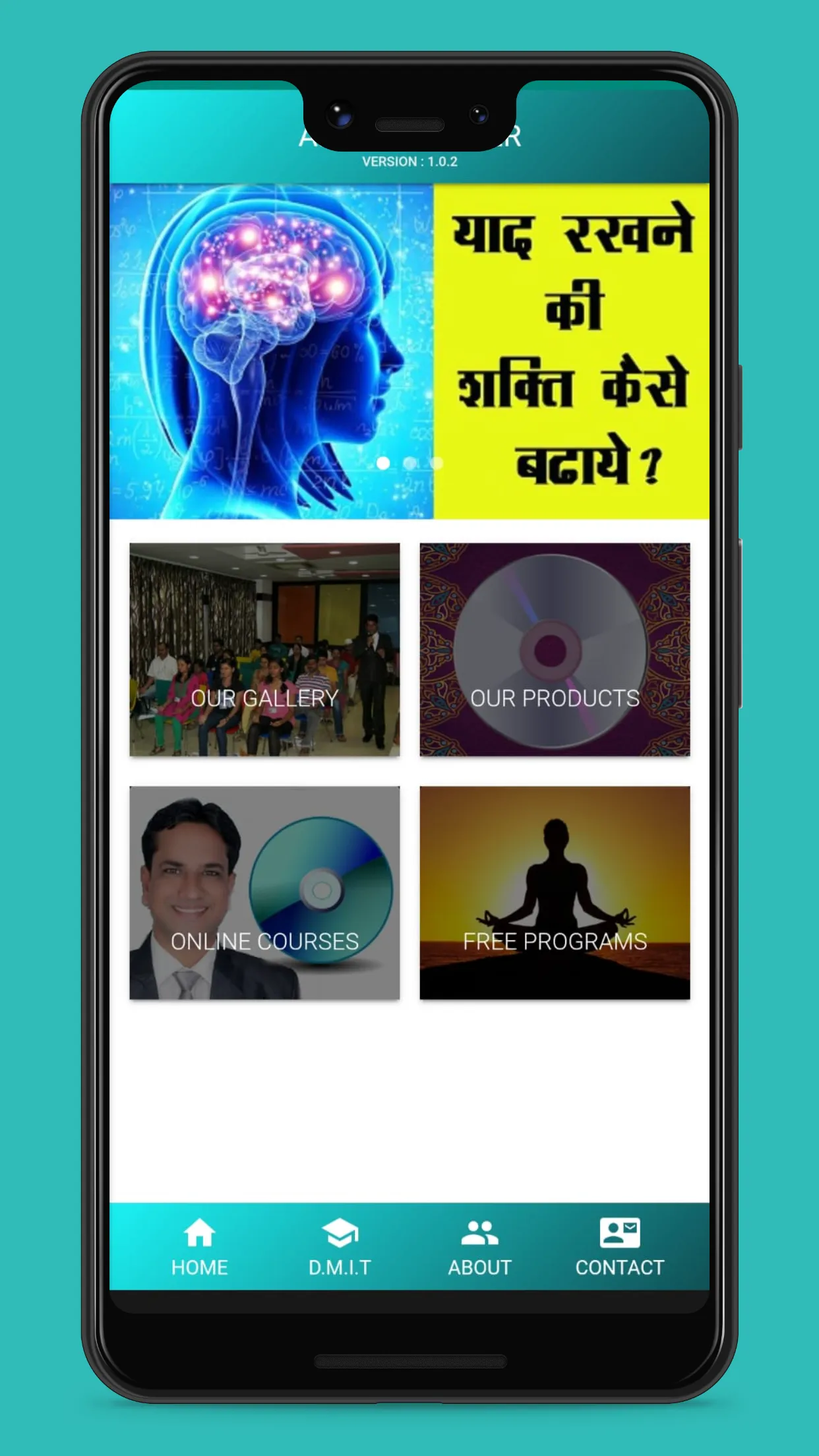 AK MINDPOWER EDUCATION | Indus Appstore | Screenshot