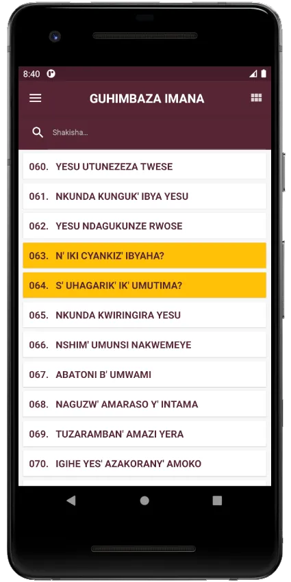 INDIRIMBO ZO GUHIMBAZA IMANA | Indus Appstore | Screenshot