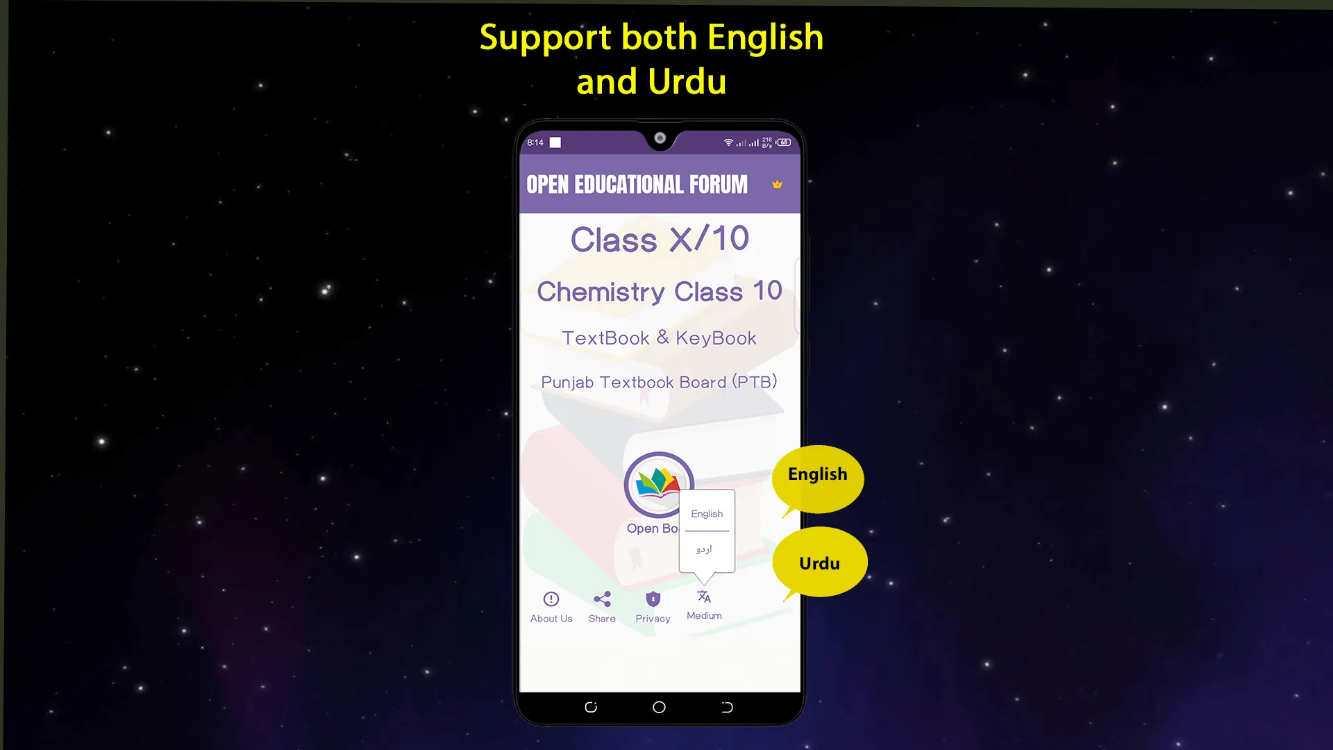 Key & Textbook Chemistry 10 | Indus Appstore | Screenshot